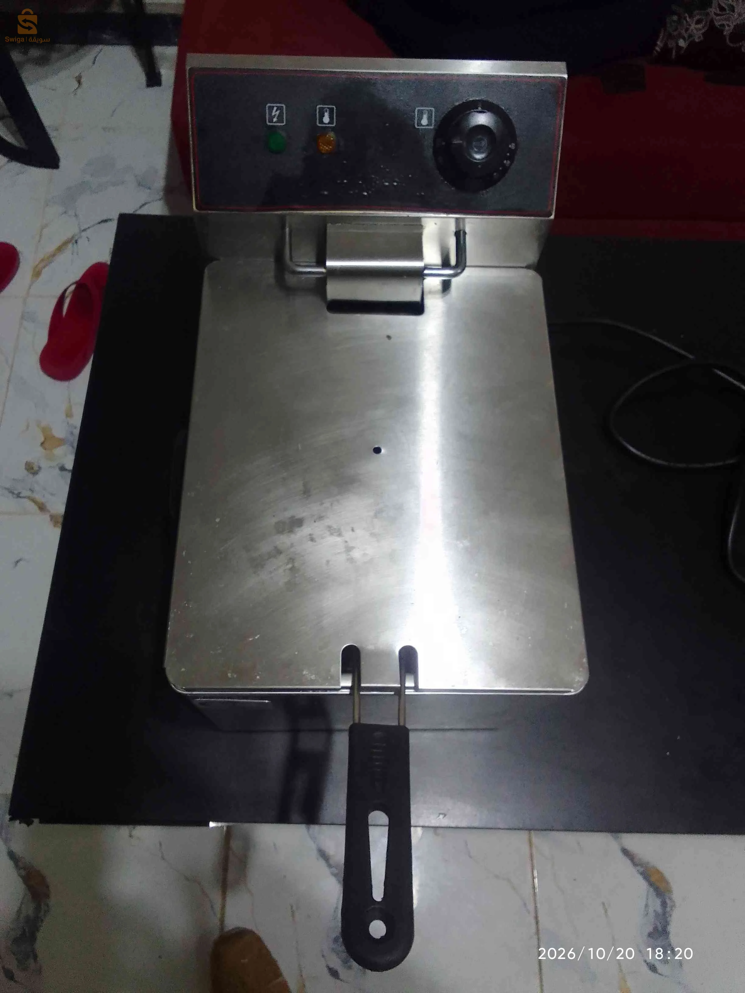 friteuse électrique comaf