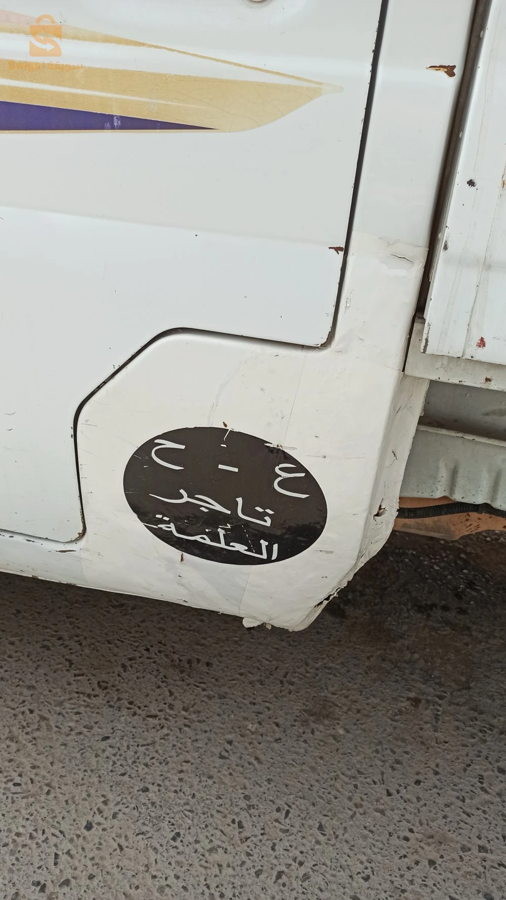 DFSK K07S 2015 سطيف