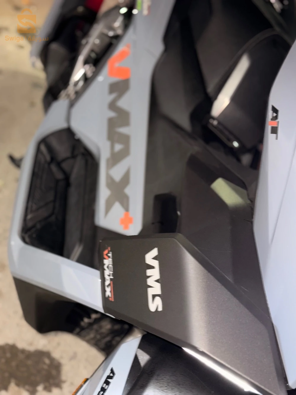 VMAX TECH carte grise wajda