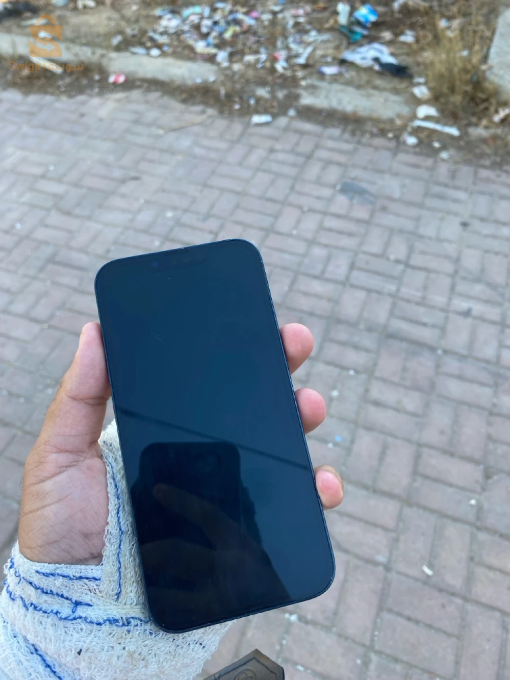 iphone 13 libiri official