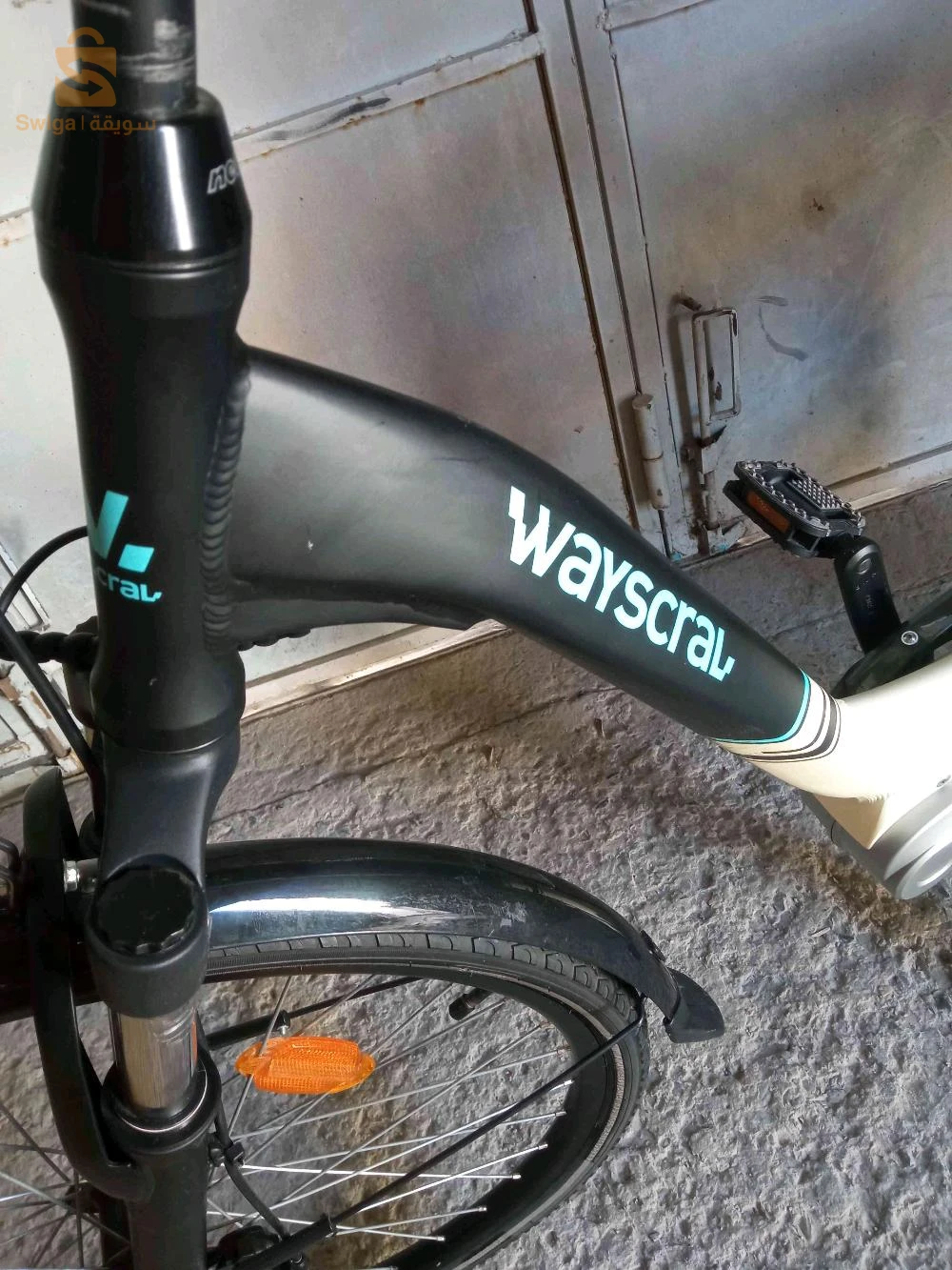 vélo électrique