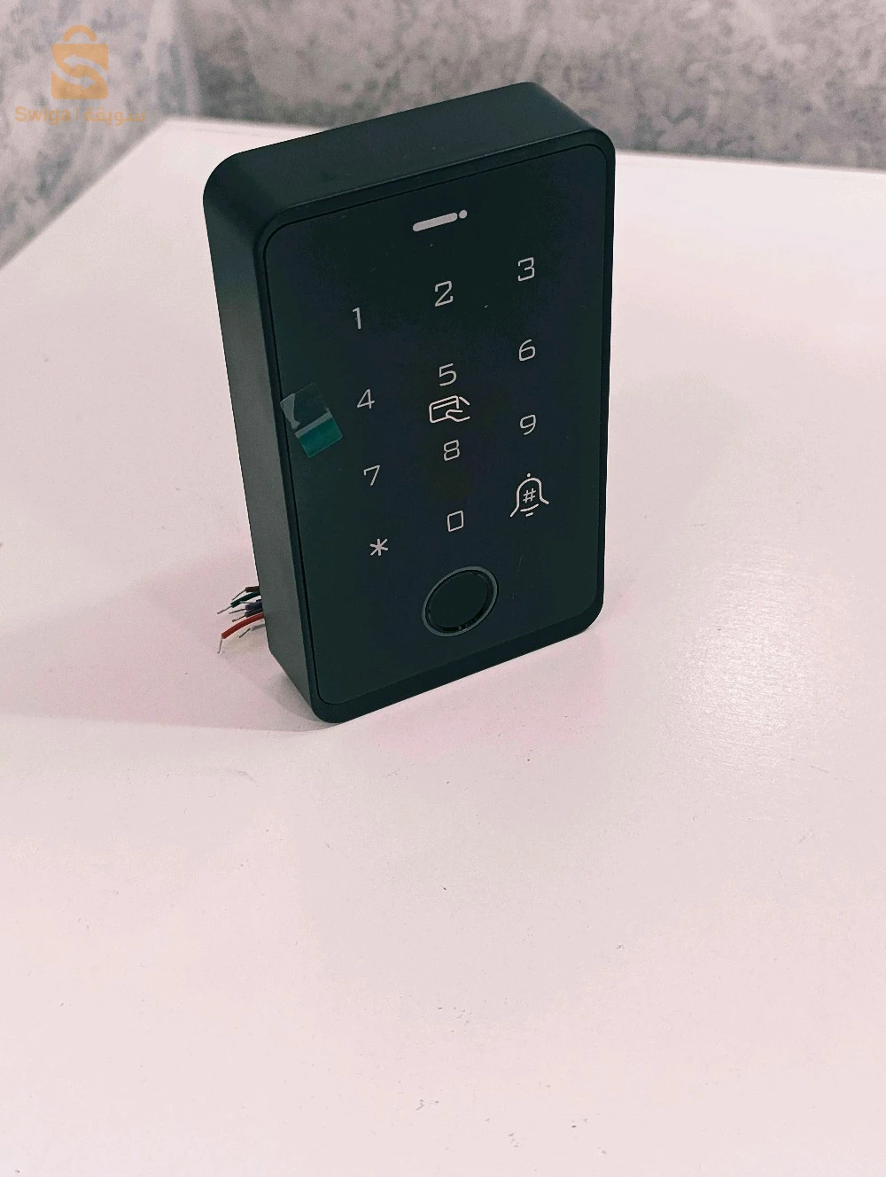 ACCESS CONTROL SMARTE
