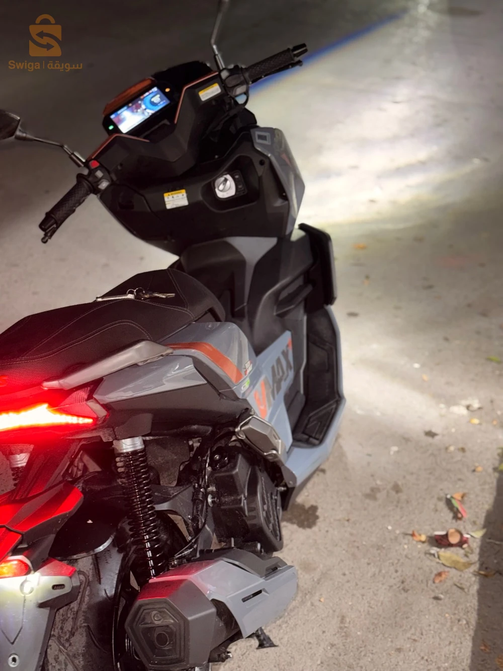 VMAX TECH carte grise wajda