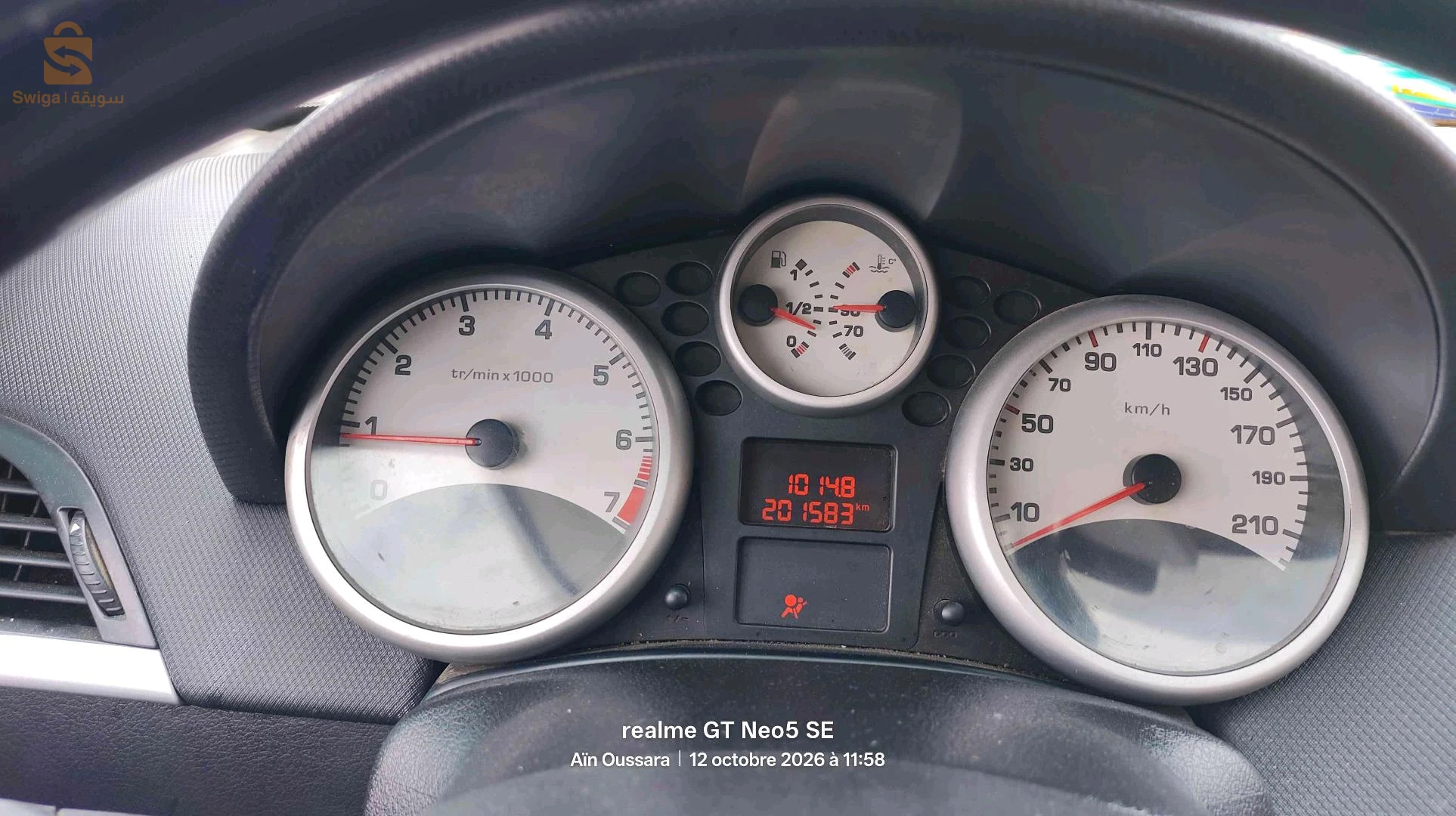 Peugeot 207 2012 DJELFA
