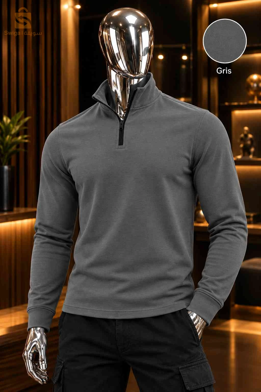 High Neck Zip-Shirt