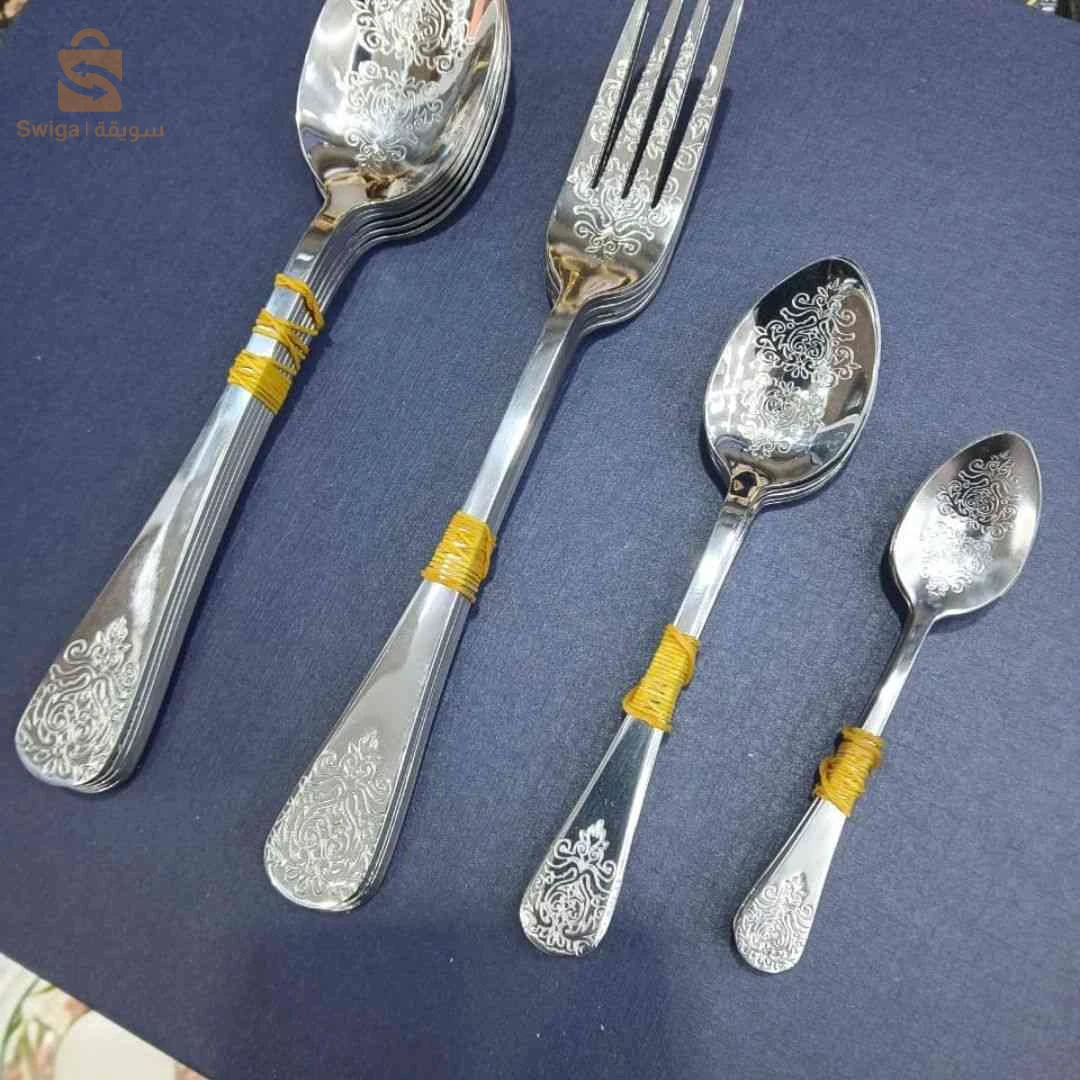 ☕ سيري مغارف وفراشط أفغني 24 بياس – Service Couverts Complet 24 Pièces