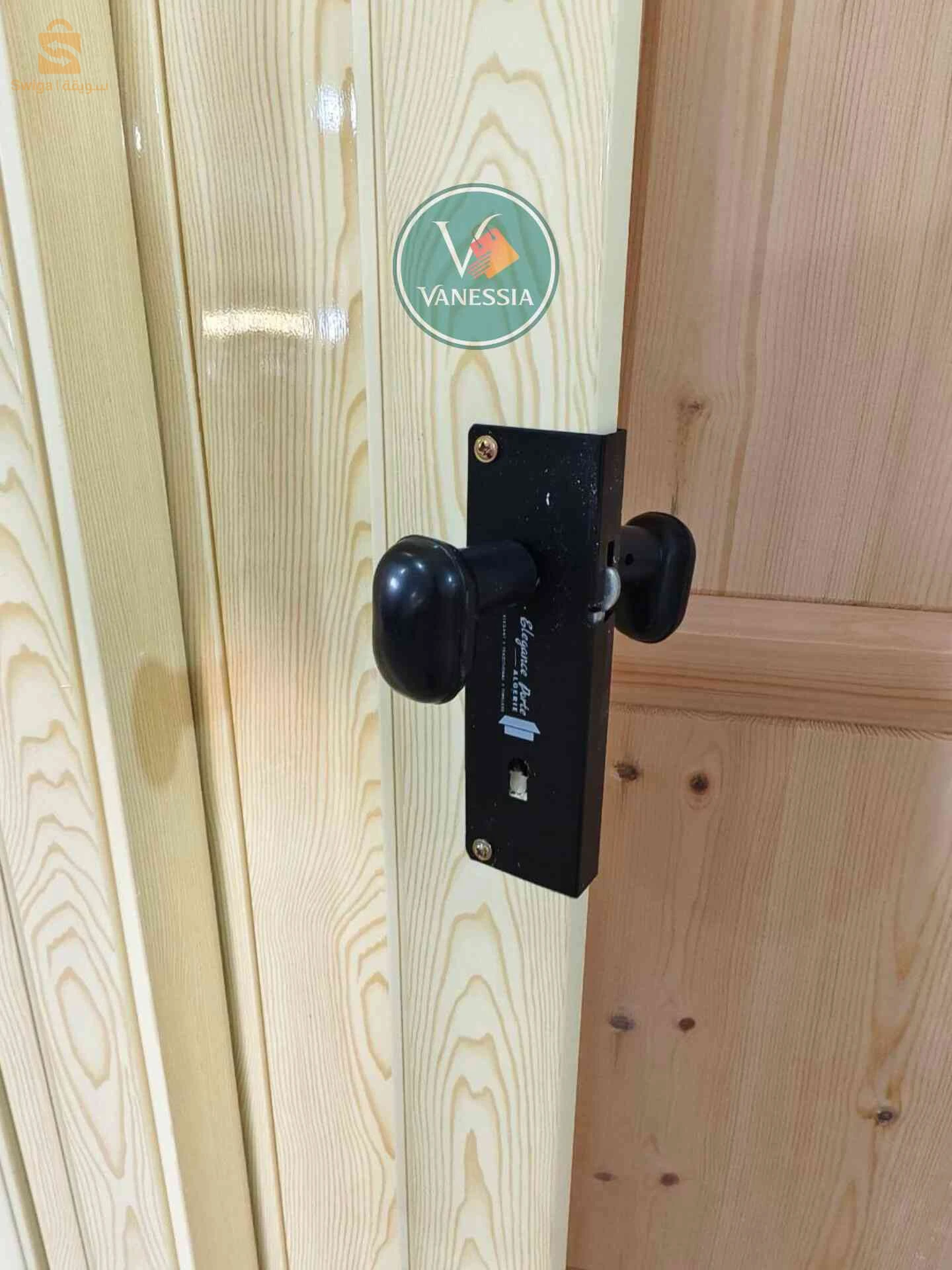 Porte accordéon