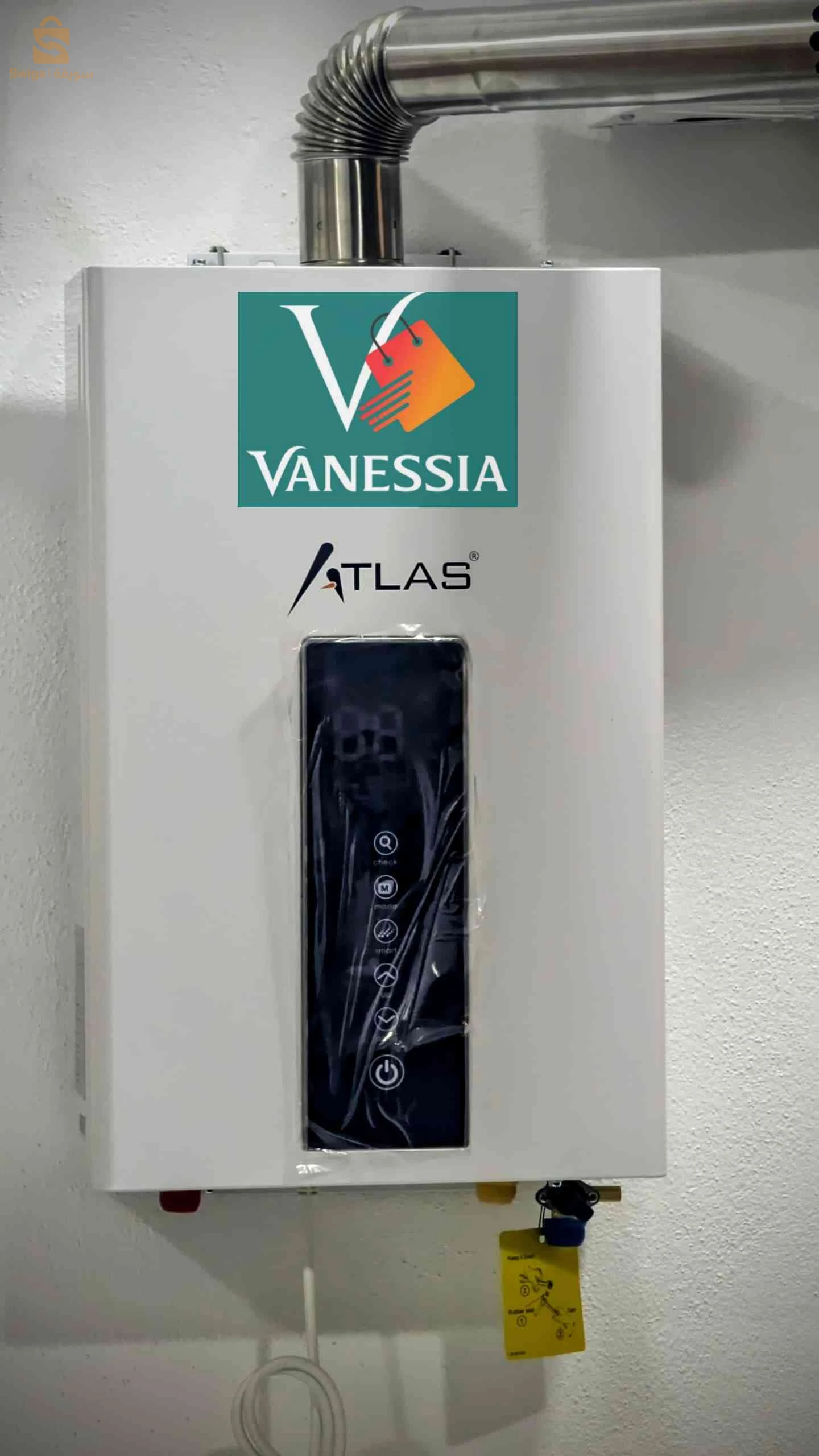 Chauffe bain de la marque atlas 10L
