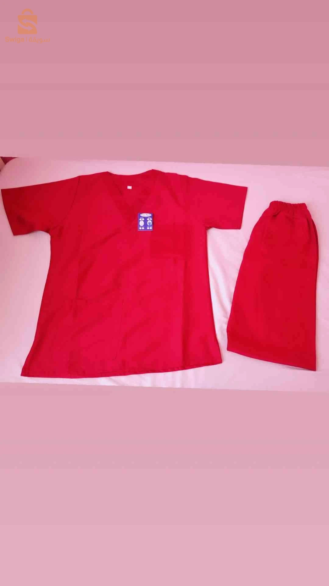 vente des tenues médicale