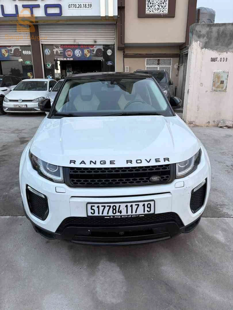Land Rover 2017 SETIF