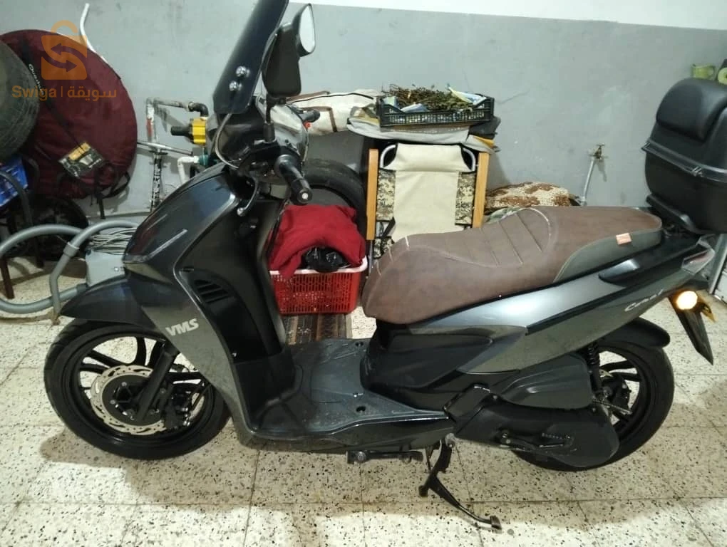 vms coral 2022