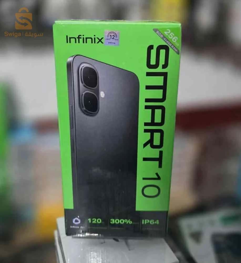 Infinix Smart 10 smartphone 256GB
