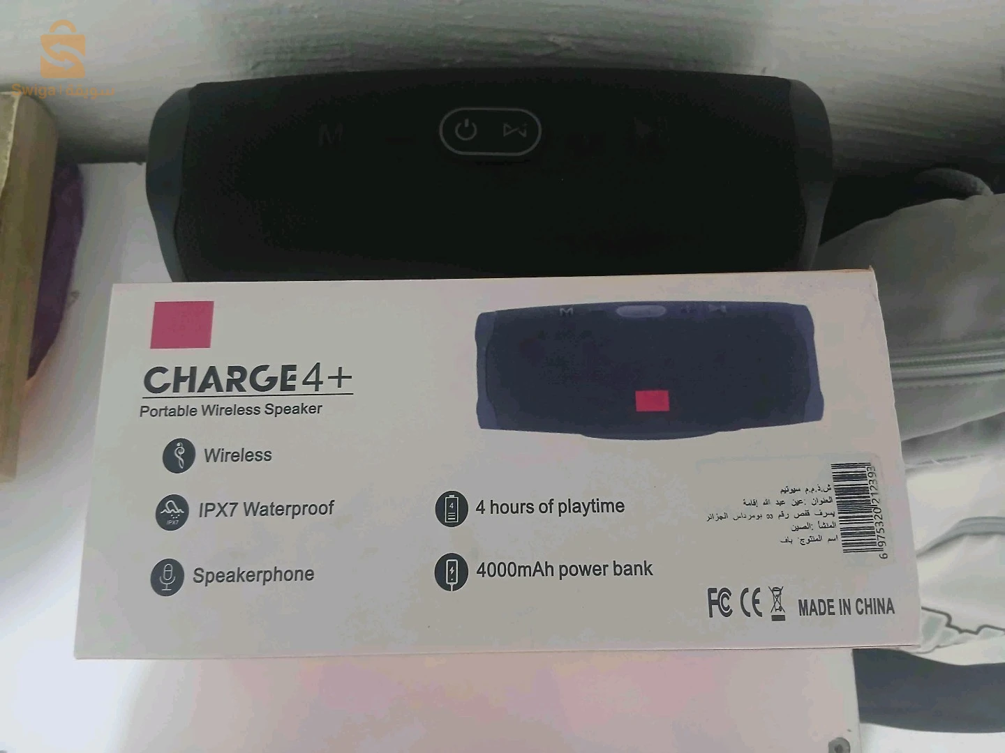 باف بلوتوث من نوع charge 4+