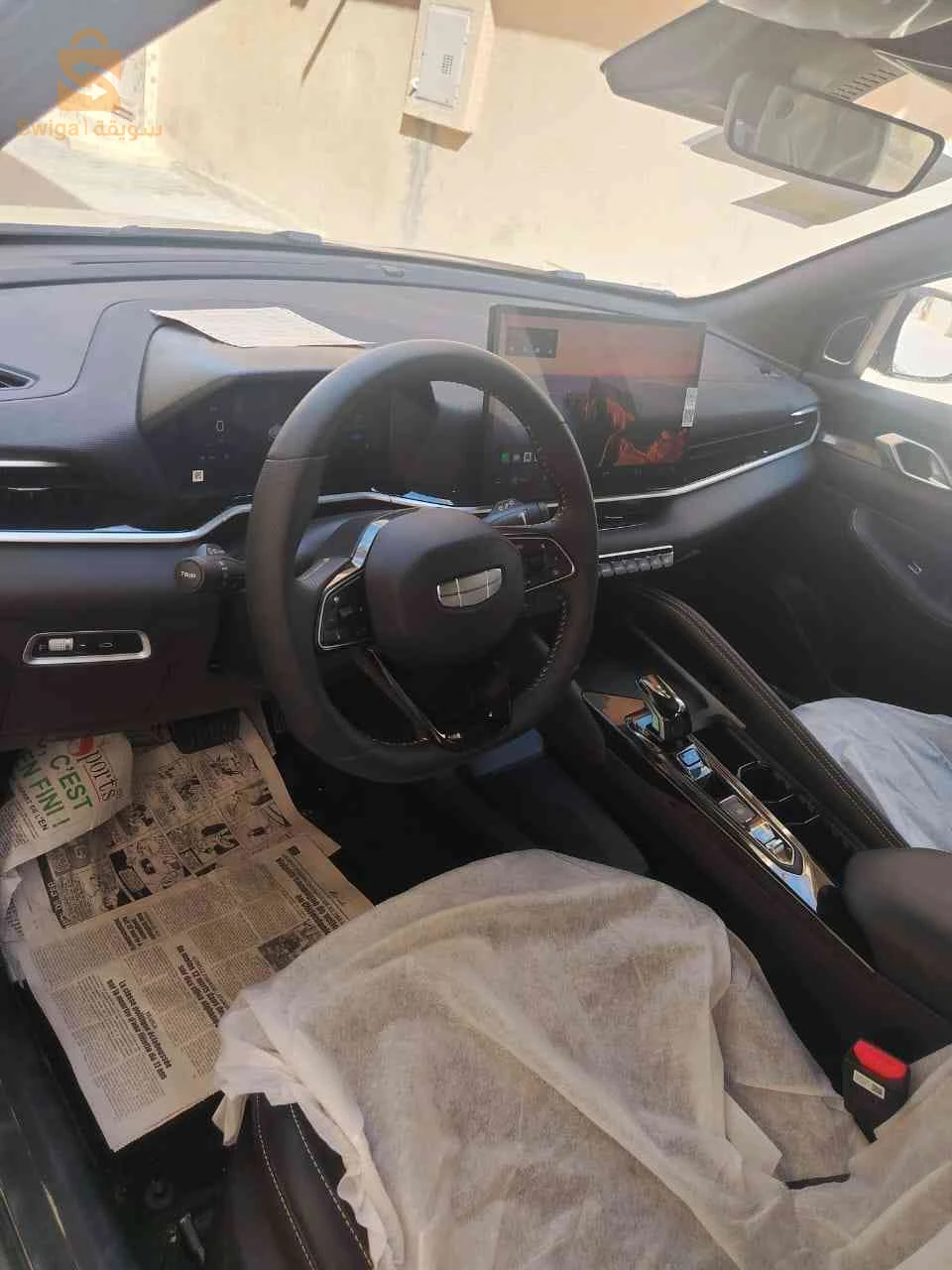 Geely Coolray 2026 EL OUED