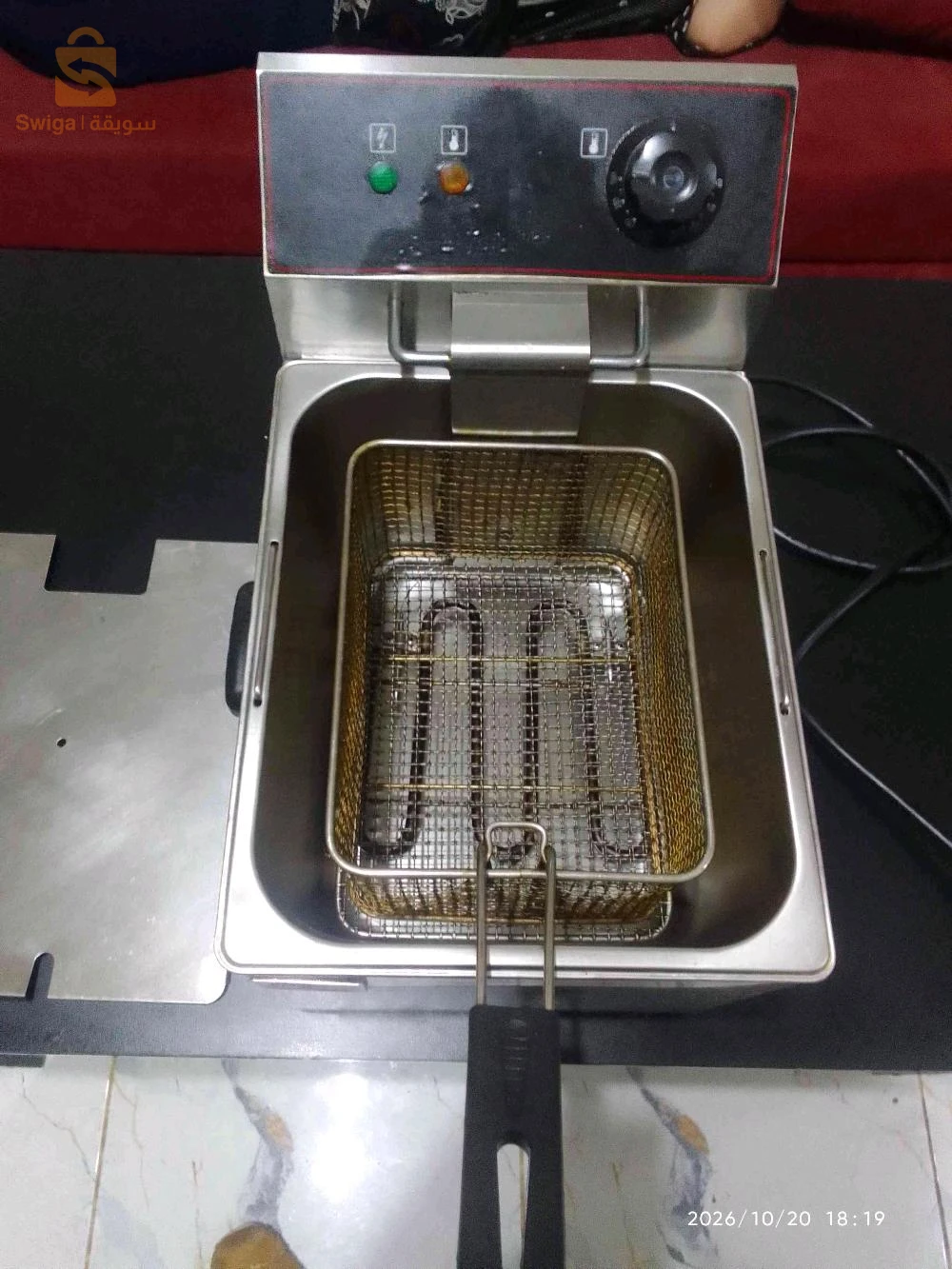 friteuse électrique comaf