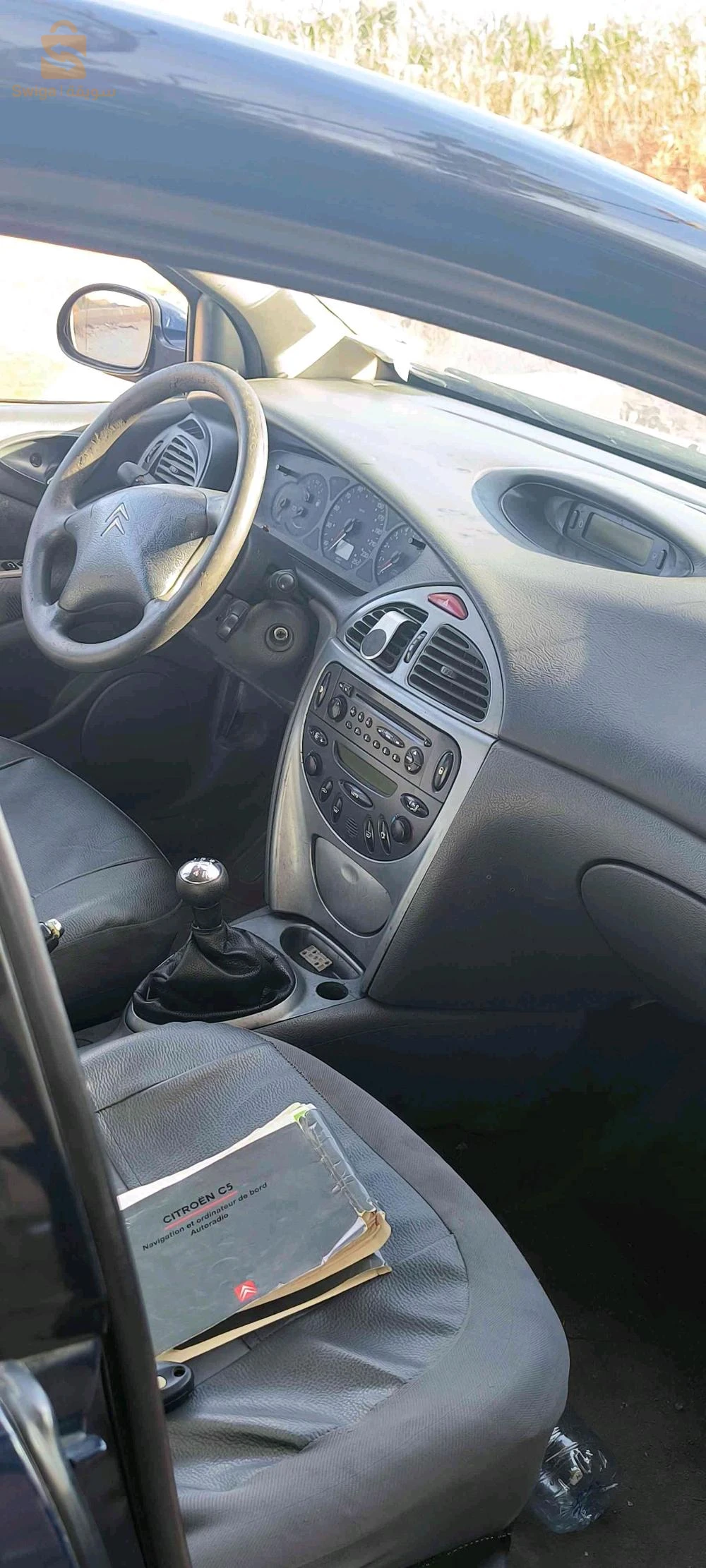 ستروين C5 2001 مستغانم