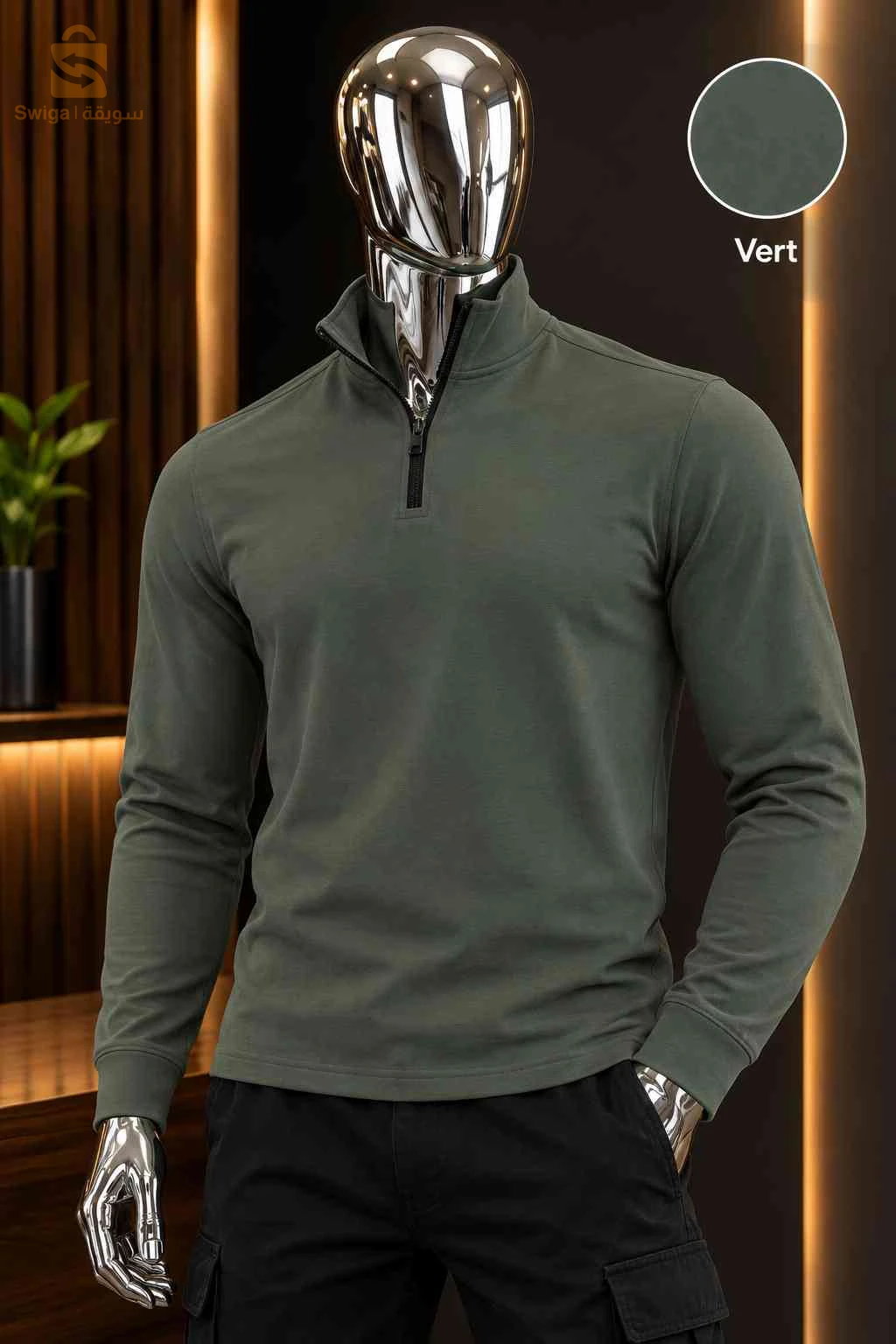 High Neck Zip-Shirt