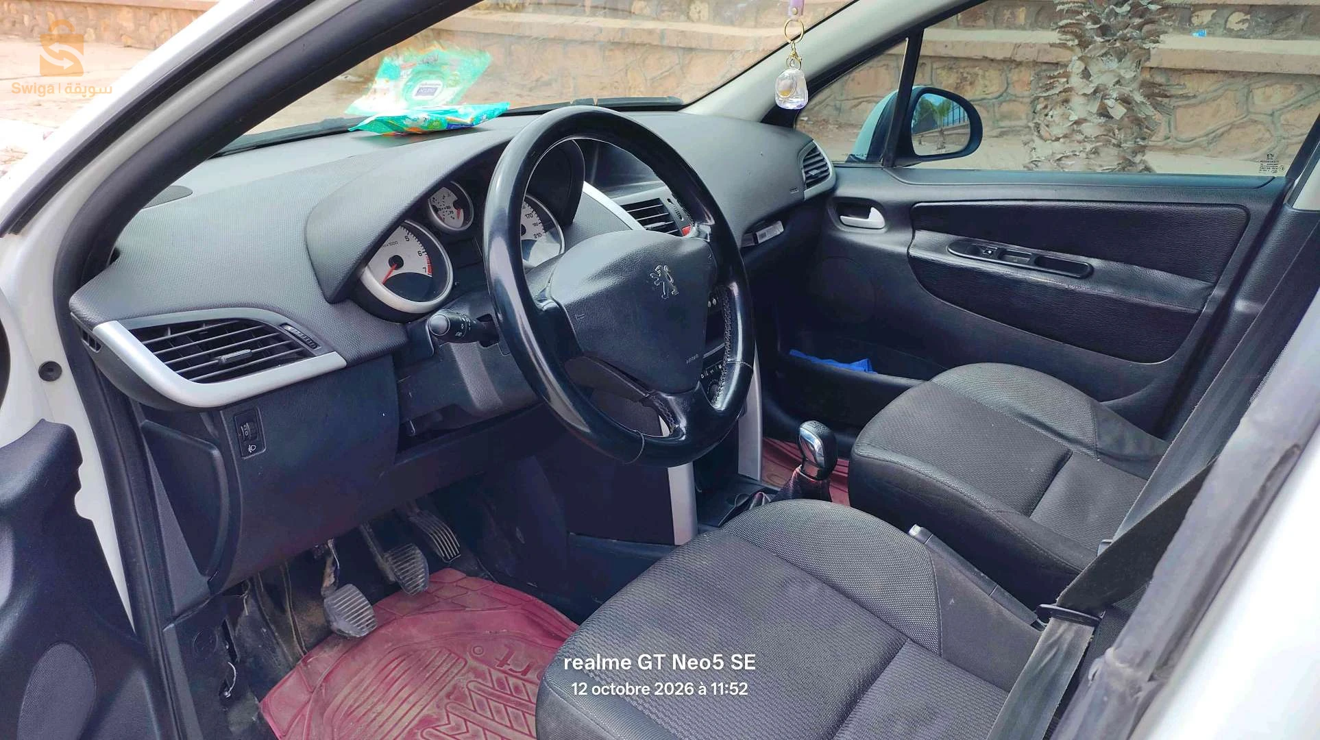 Peugeot 207 2012 DJELFA