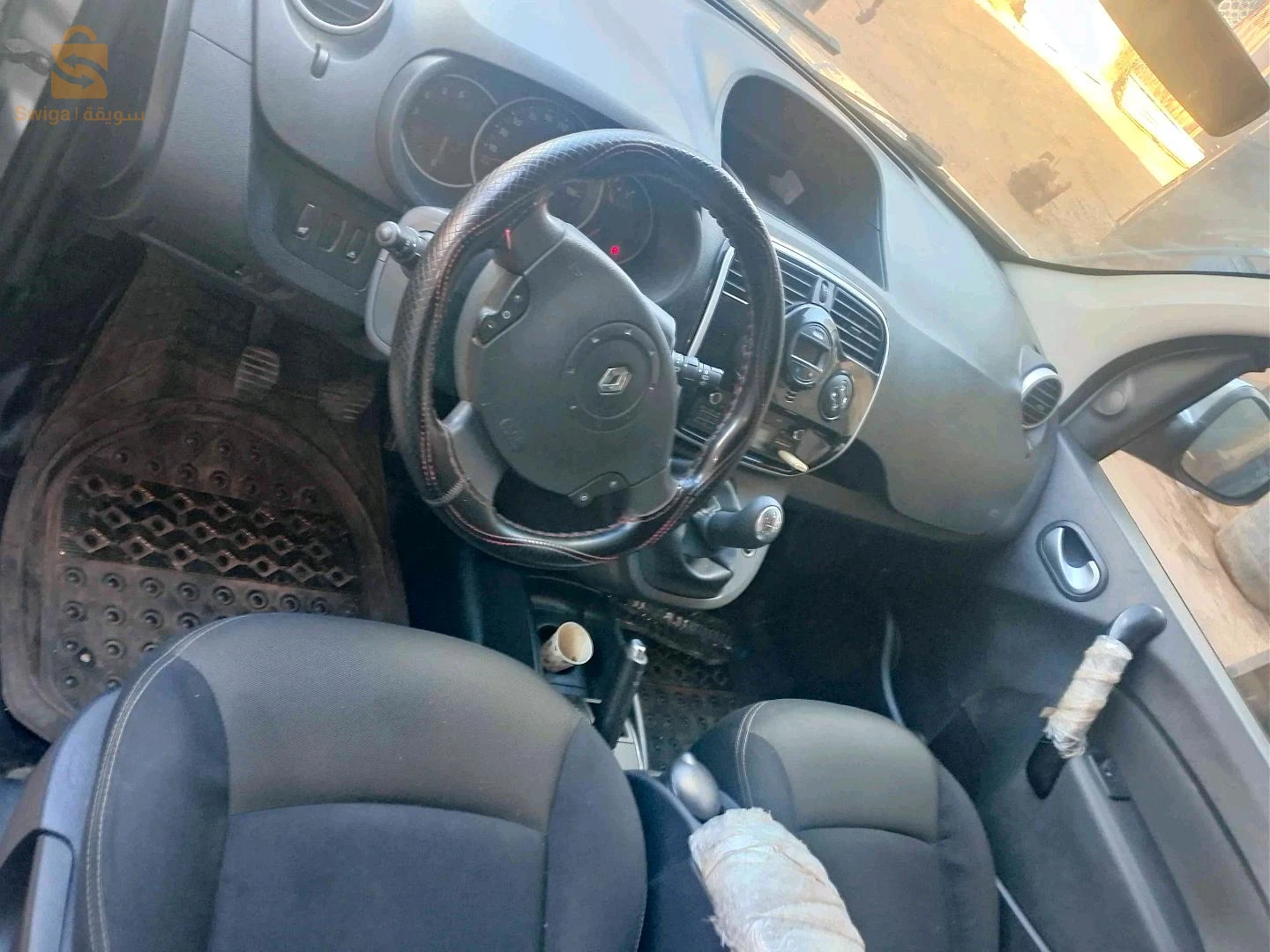 Renault Kangoo 2021 RELIZANE
