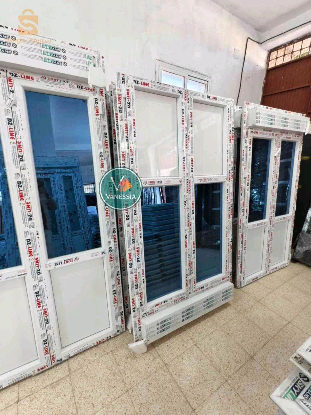 Porte Balcon En Pvc Avec Rideau