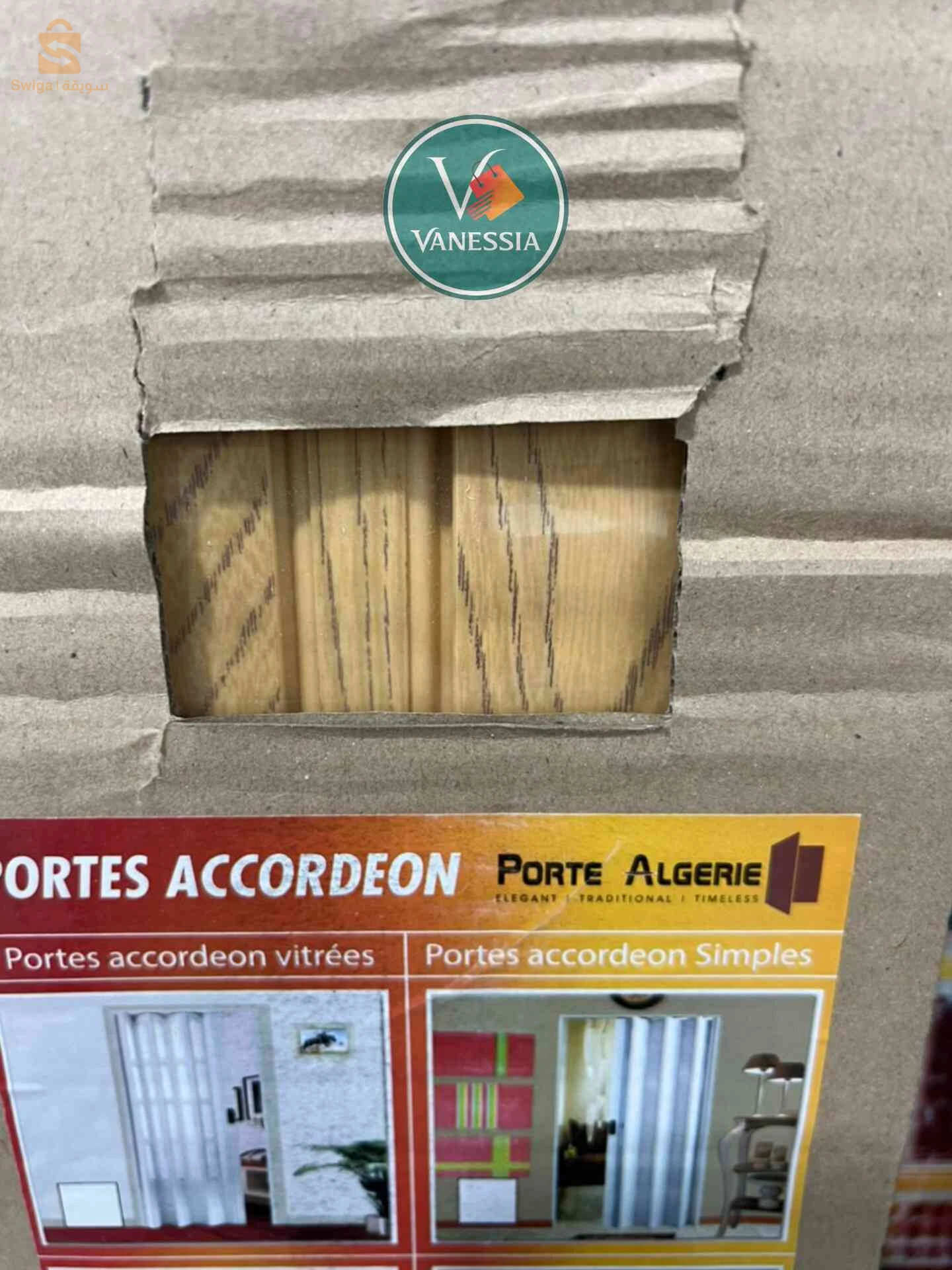 Porte accordéon