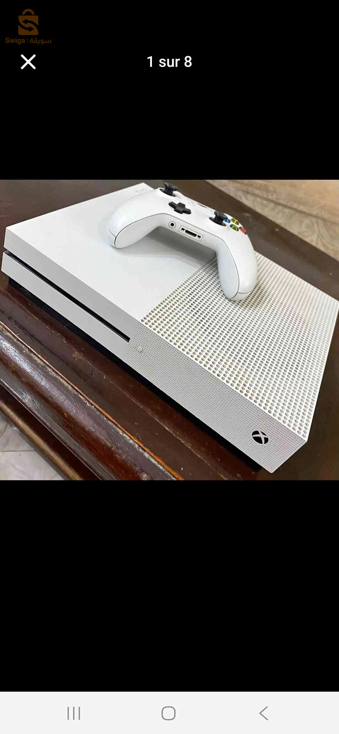 xbox one s