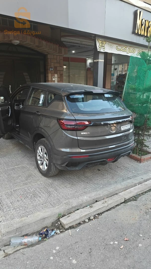 Geely Coolray 2026 JIJEL