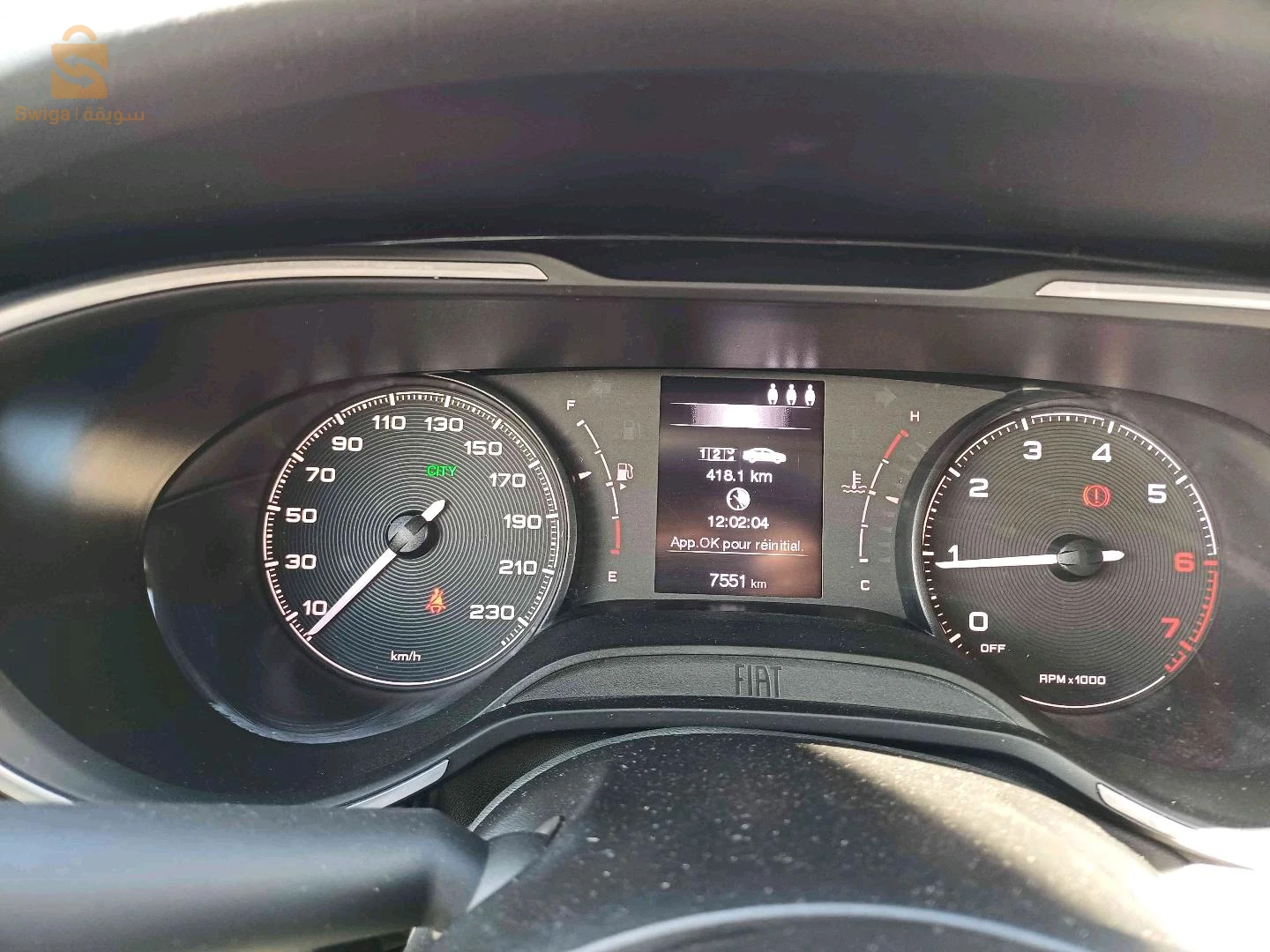 Fiat Tipo Sedan 2025 BATNA