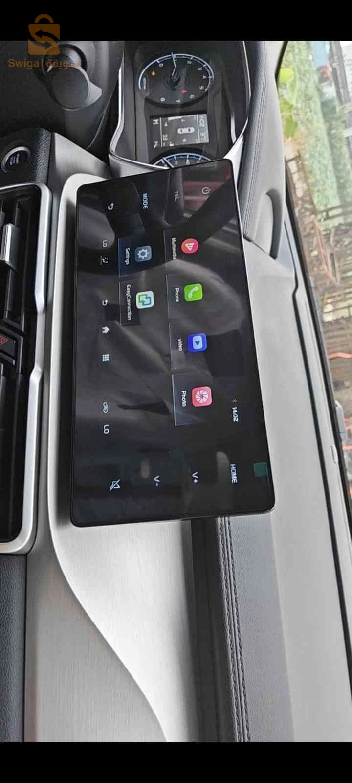 Geely Coolray 2026 CONSTANTINE