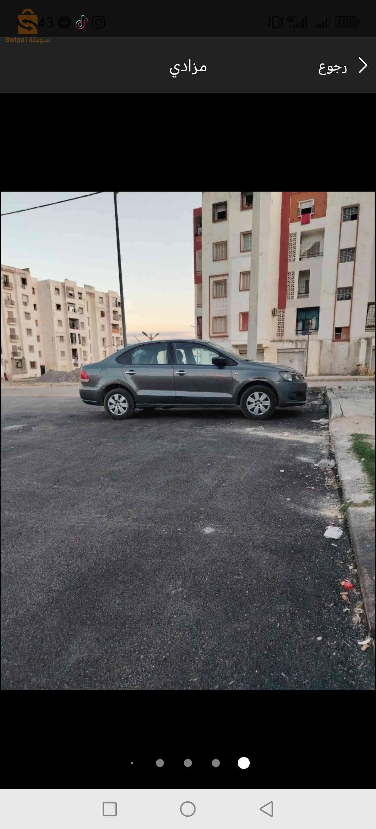Volkswagen Polo 2014 ANNABA