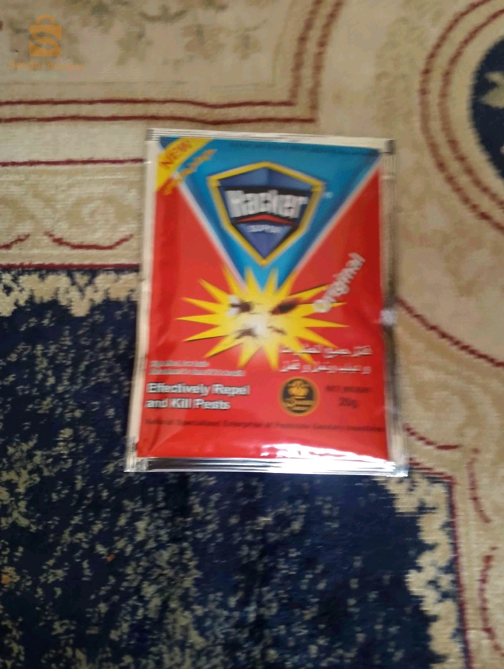 دواء الكافور