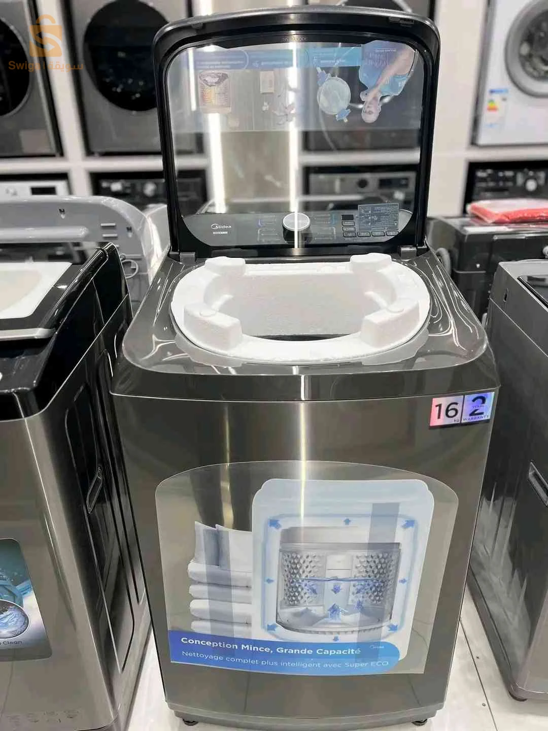 Machine a laver latop midea 16kg
