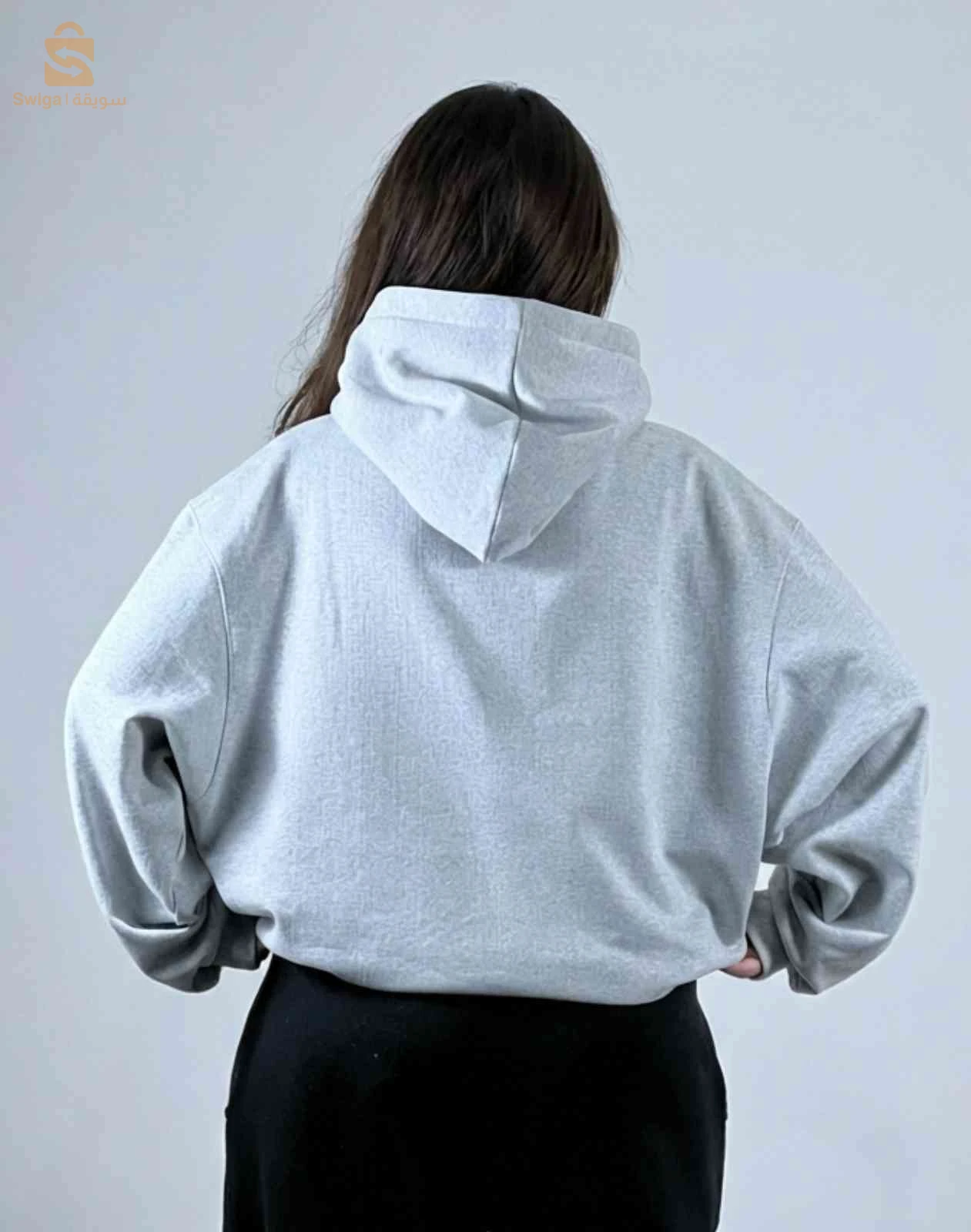 Hoodie Oversized