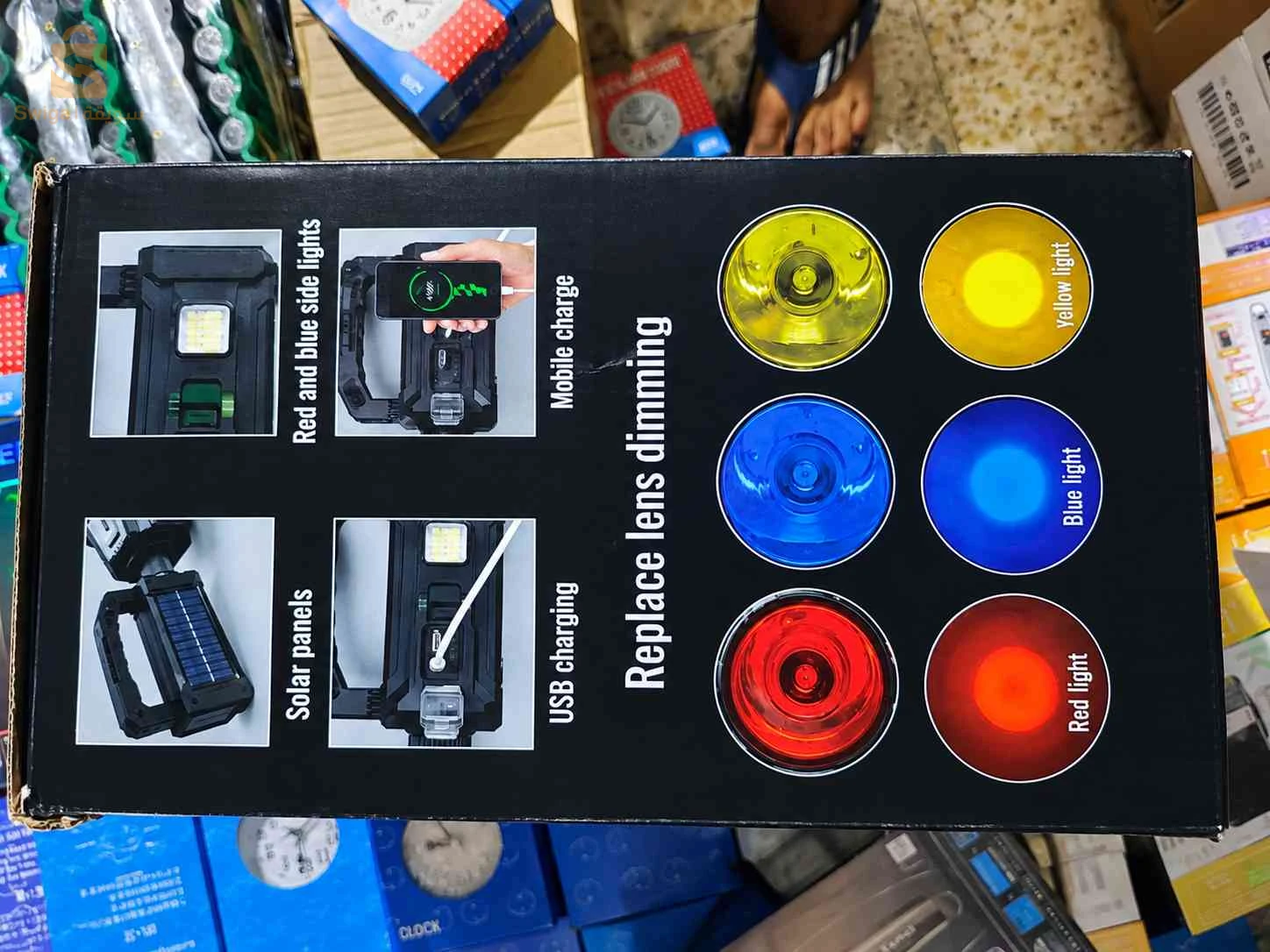 للكشاف اليدوي الموضح في الصورة Multifunctional Searchlight (موديل W5111