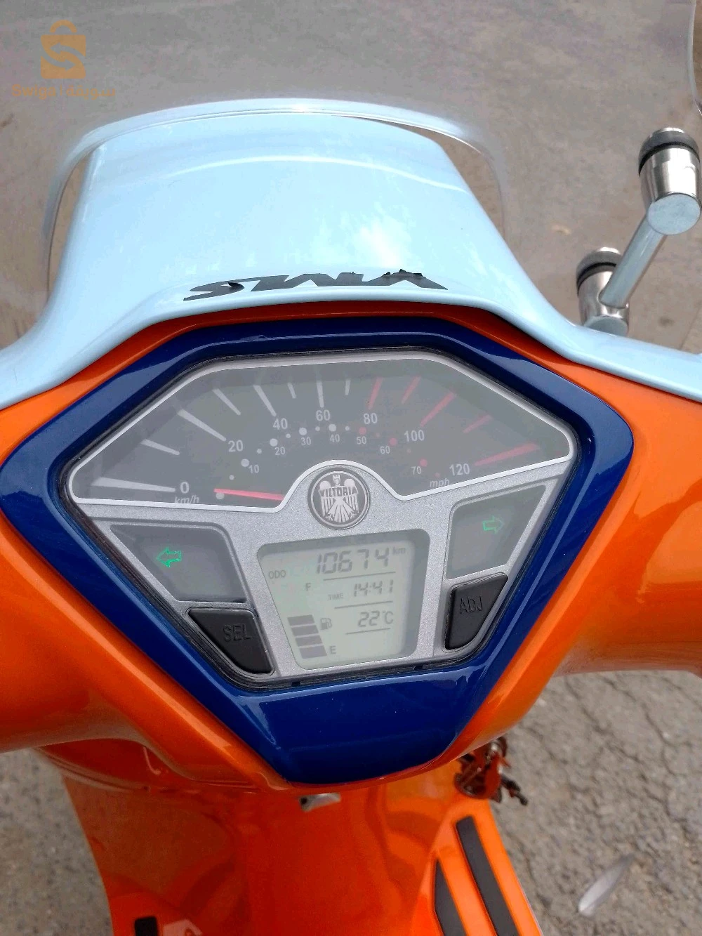 vms Victoria 200cc