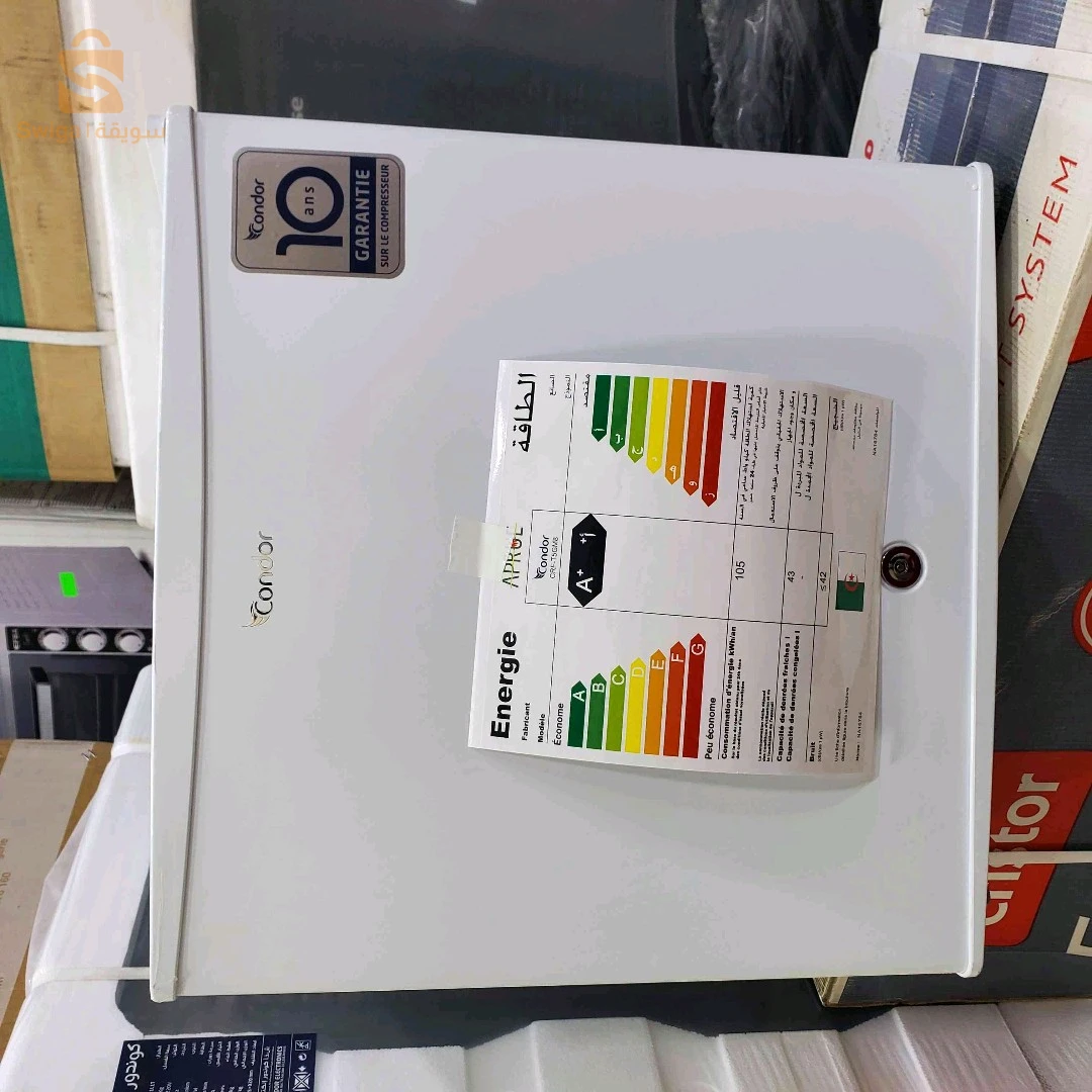 Mini Bar Condor 43L Blanc
