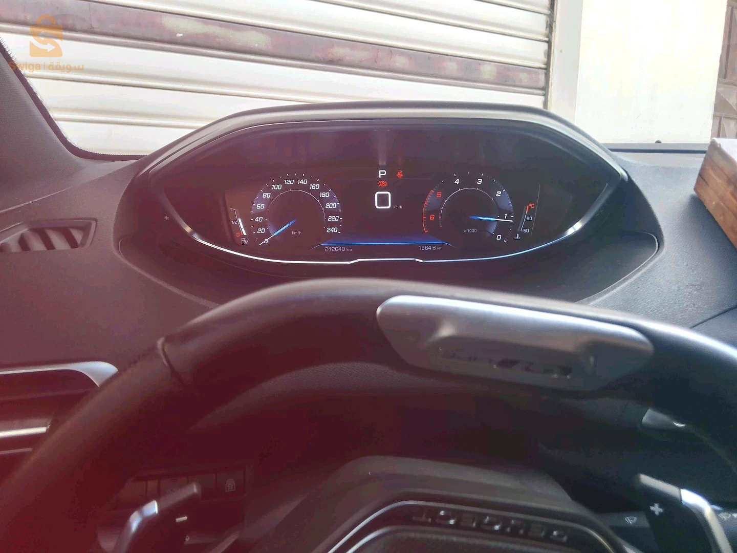 Peugeot 3008 2020 CONSTANTINE