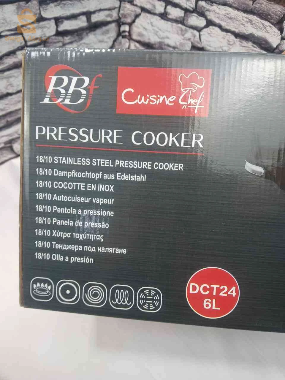 ccotte clipso bbf  6 litr