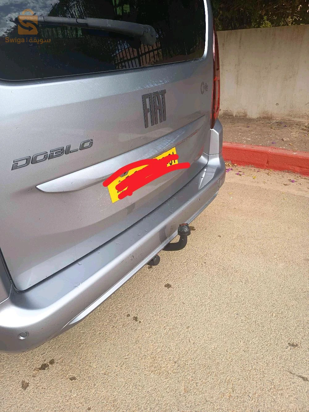 فيات Doblo 2026 شلف