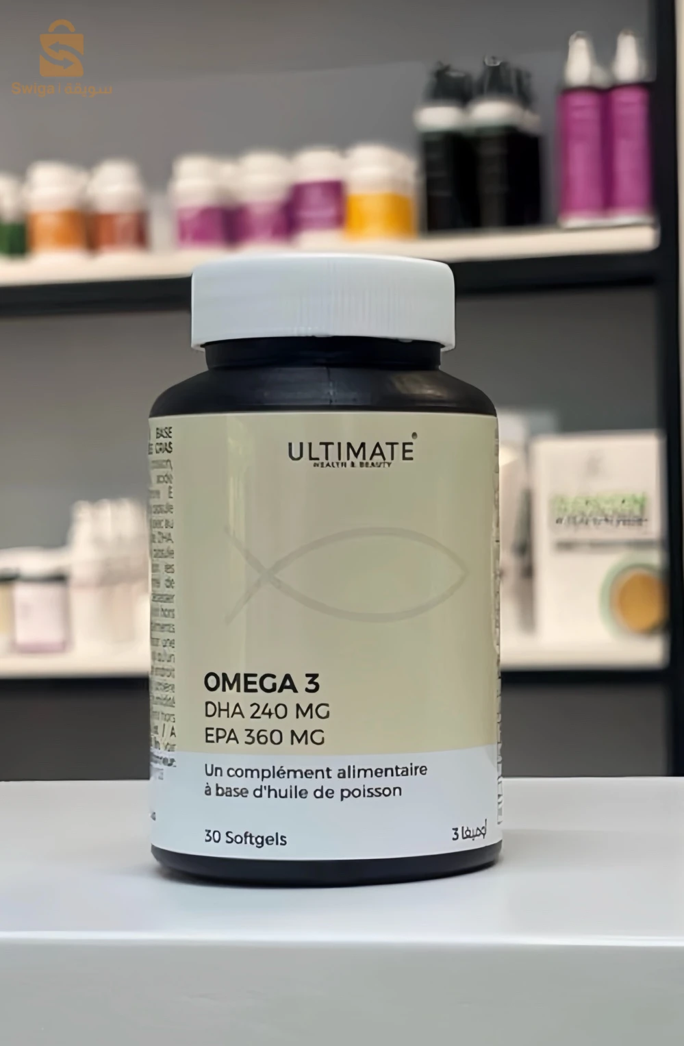 omega 3