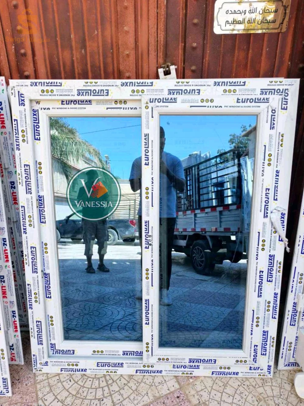 Fenêtre coulissante sa s rideaux  Stop sole profil ⭐ Euro luxe⭐⭐