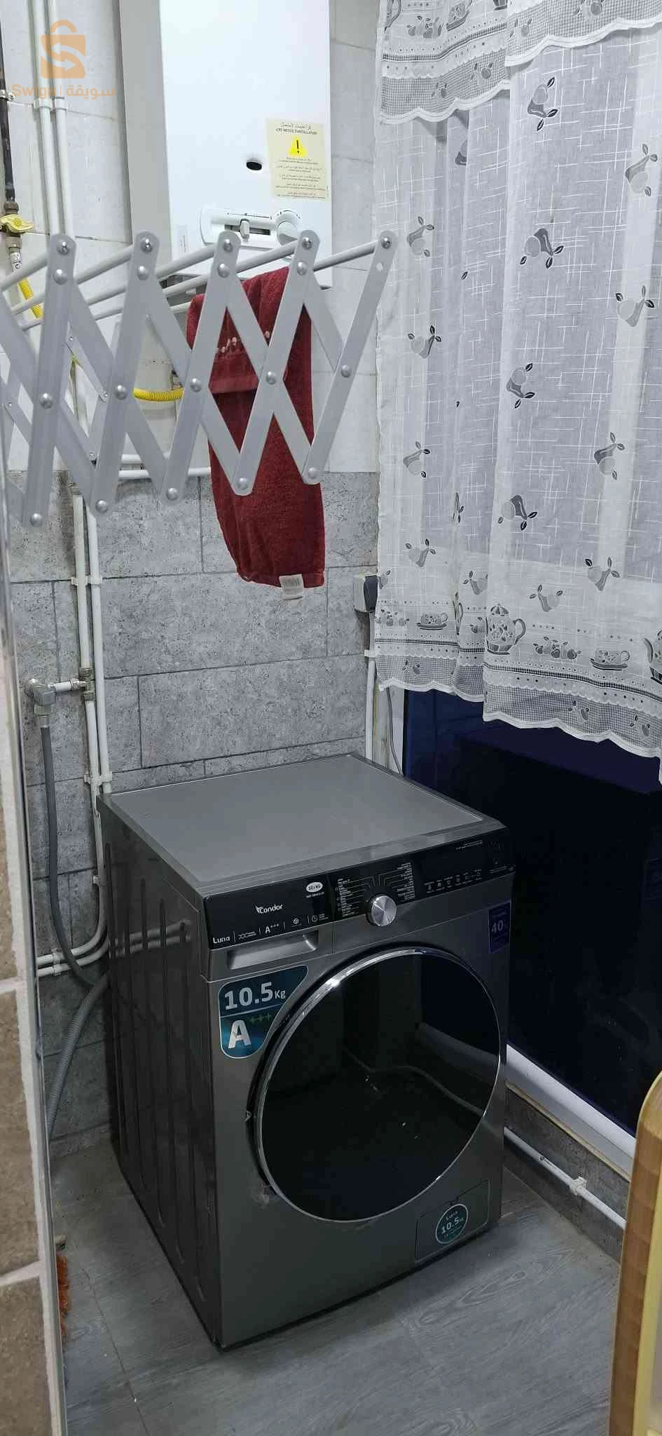 appartement F 03