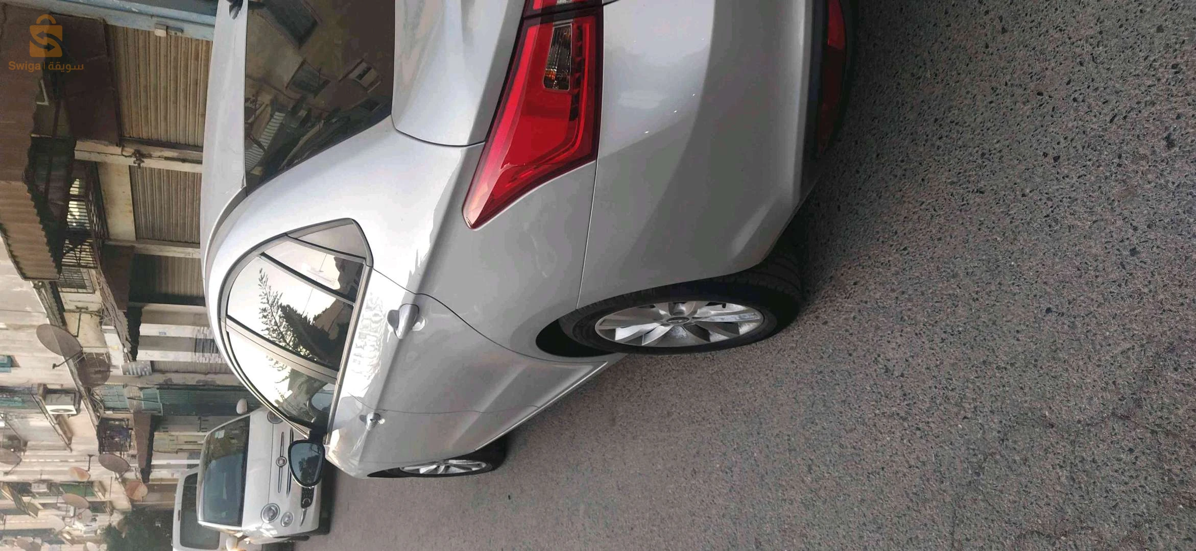 Chery Arrizo 5 2026 ALGER