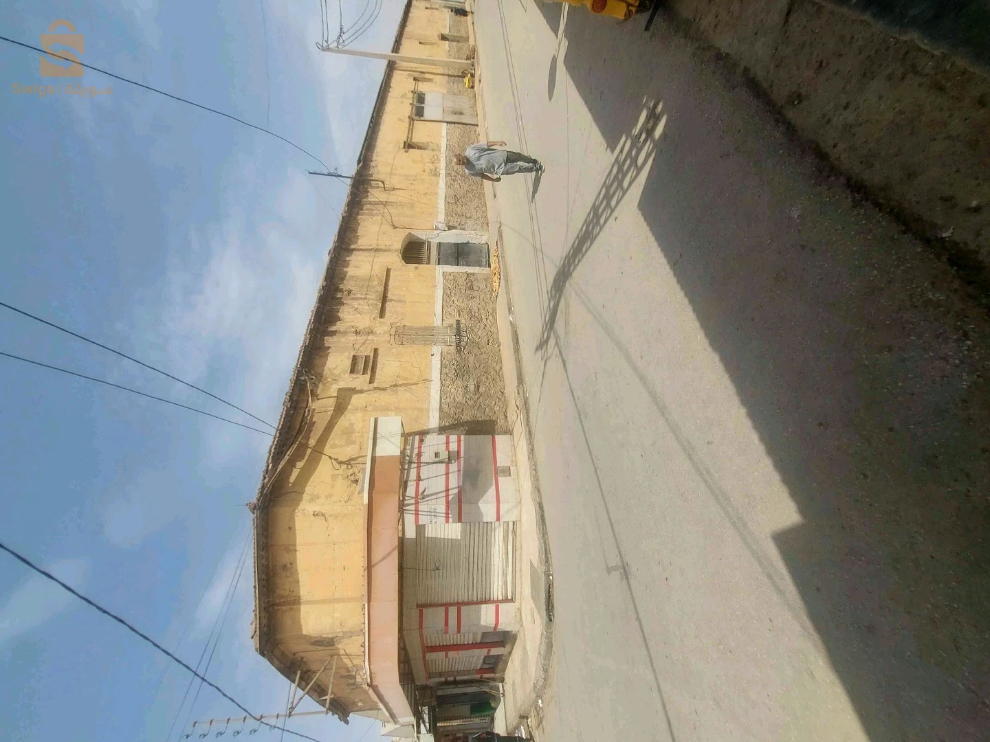 locale commerciale