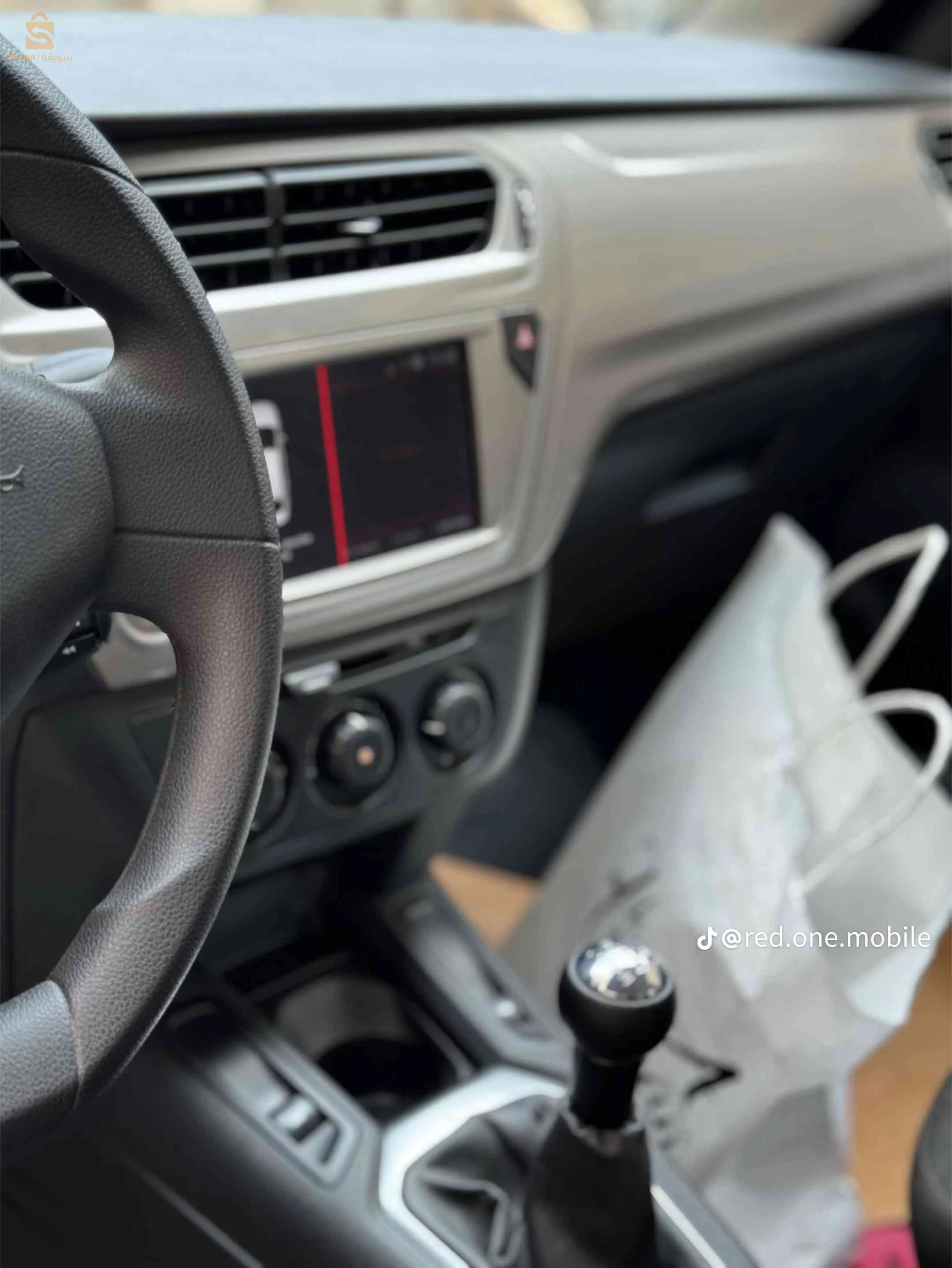 Citroen C-ElysÃƒÂ©e 2023 BEJAIA