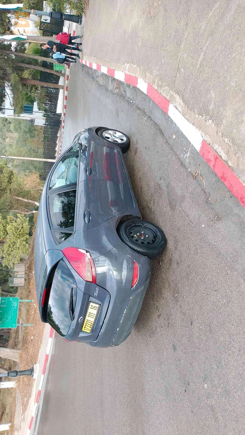 Ford 2011 ALGER