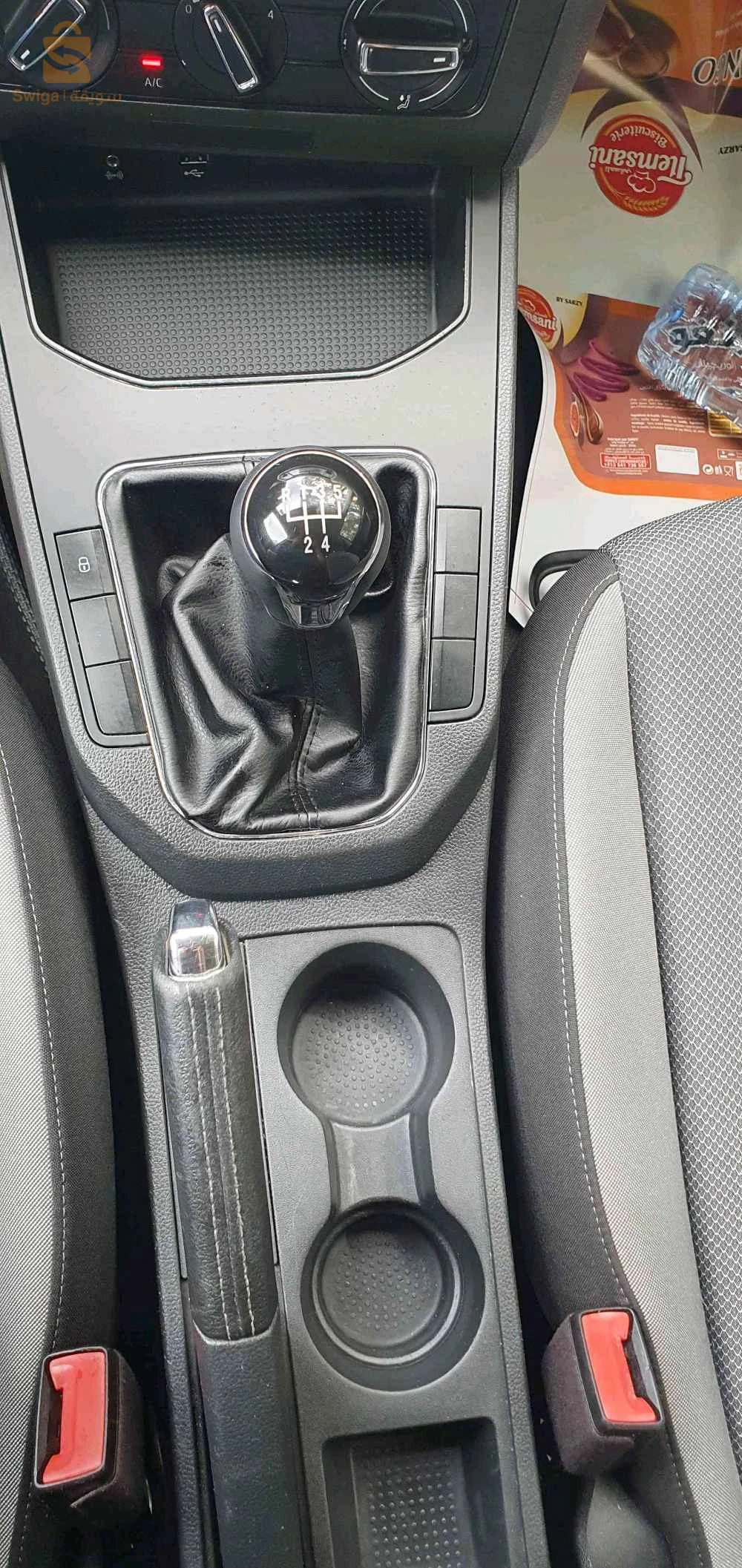 Seat Ibiza 2018 MEDEA