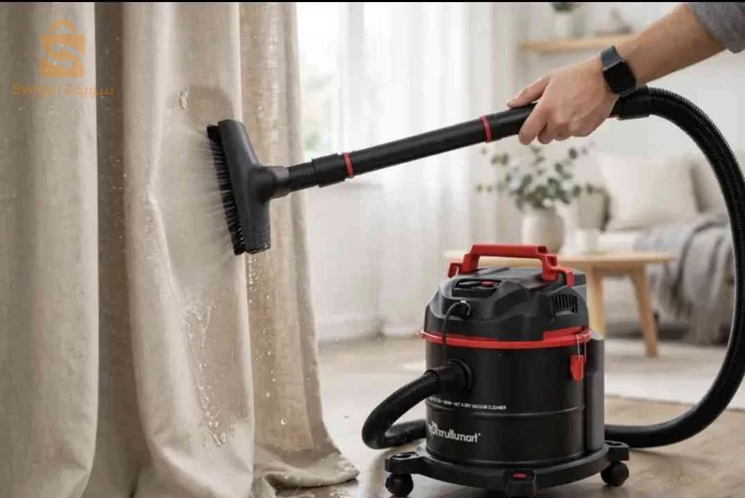 Aspirateur lifting Eau et Poussière 20L 1400W Multismart VC5120