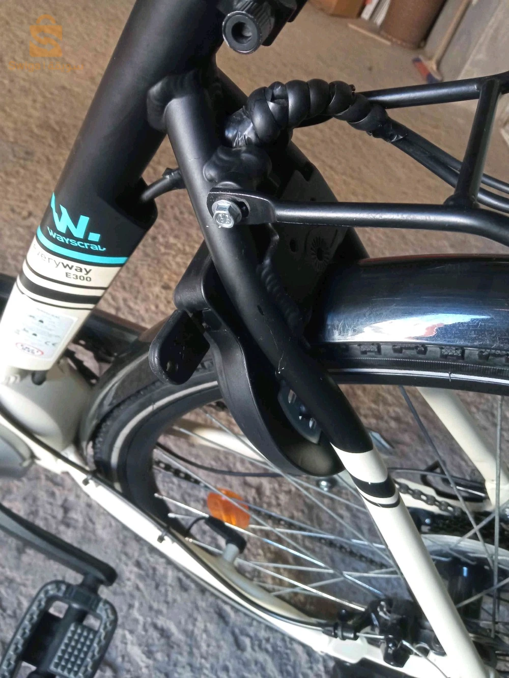 vélo électrique