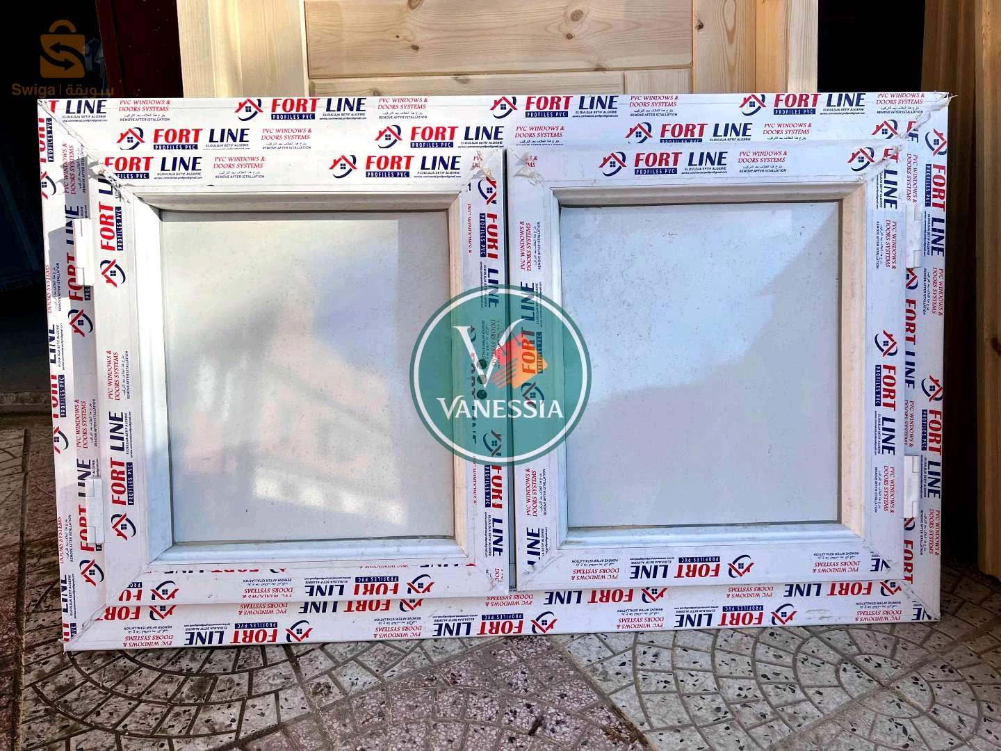 Porte Potager En Pvc  Ouvrante